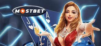 Mostbet