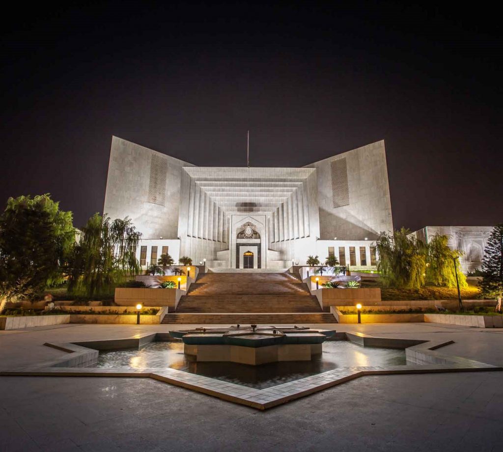 Law Firm in sialkot