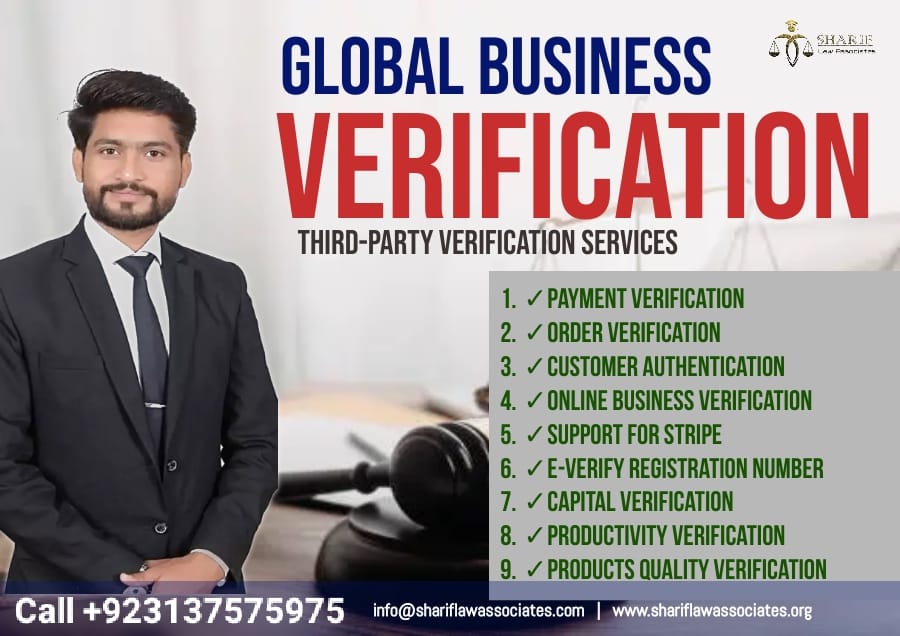 global business verification services in Pakistan